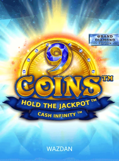 clm88 new game